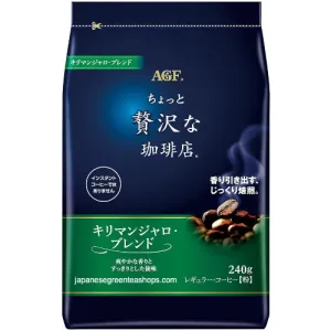 (AGF) Luxurious Coffee Shop Kilimanjaro Blend Ground Coffee