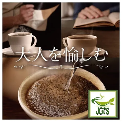 (AGF) Luxurious Coffee Shop Kilimanjaro Blend Ground Coffee