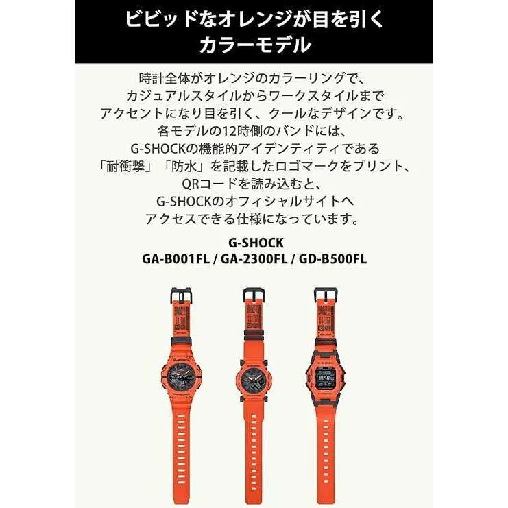 CASIO G-SHOCK DAY-DATE BLUETOOTH DIGITAL DIAL ORANGE MEN WATCH GD-B500FL-4JF