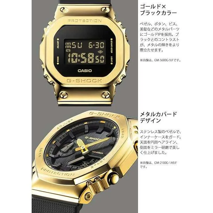 CASIO G-SHOCK MID-SIZE MODEL METAL COVERED BLACK & GOLD UNISEX WATCH GM-S2100GB-1AJF