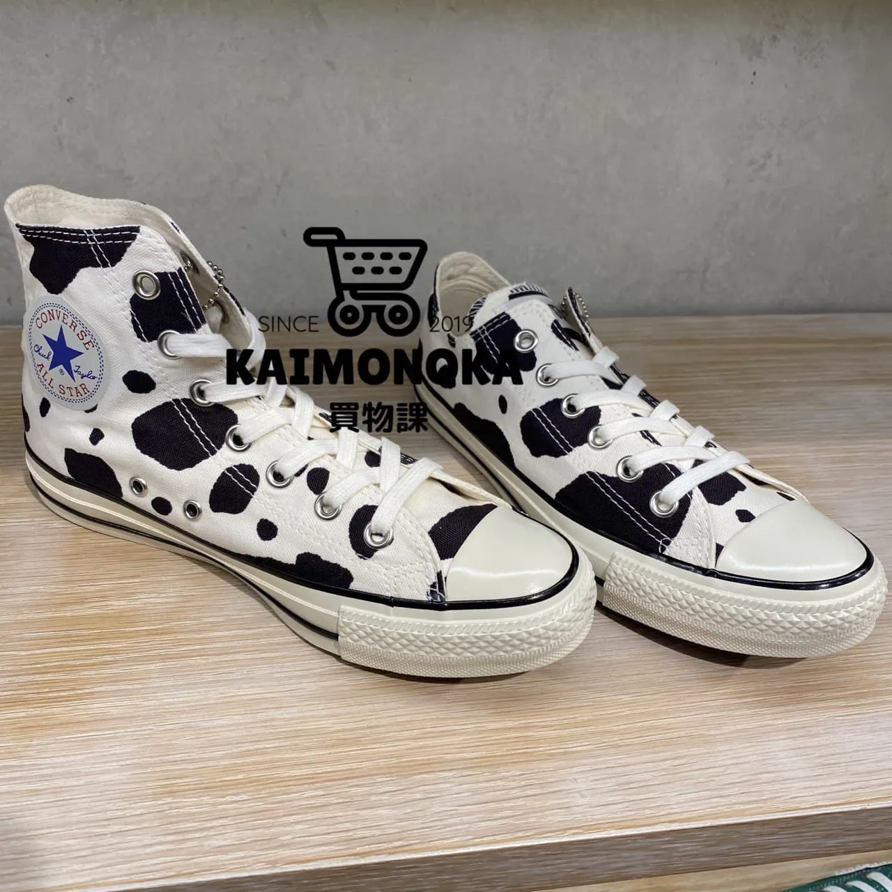 CONVERSE All Star US Cowspot HI