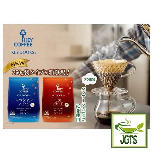 Key Coffee KEY DOORS Ground Coffee Mocha Blend
