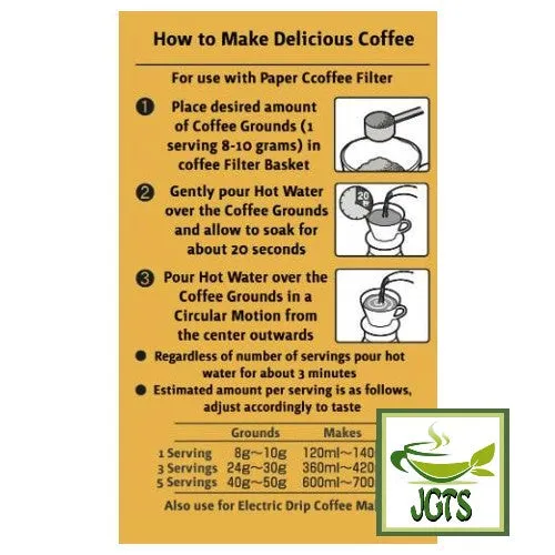 Key Coffee KEY DOORS Ground Coffee Mocha Blend
