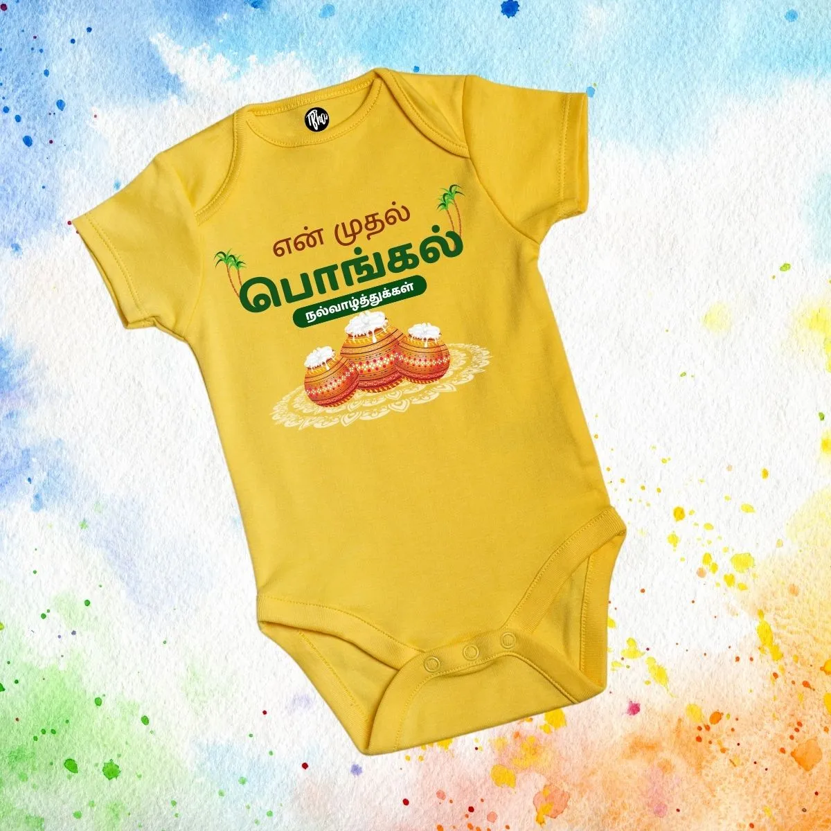 My First Pongal Bodysuit for Babies