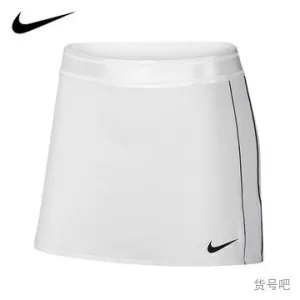 Nike Court Dri-FIT Women's Tennis Skirt