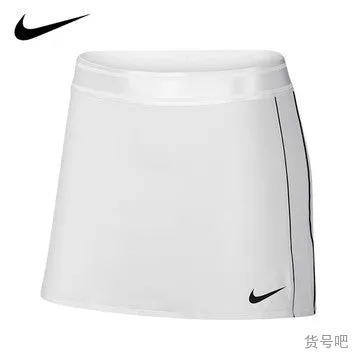 Nike Court Dri-FIT Women's Tennis Skirt